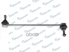 ������ ������������� | ����� ����/��� | Mando ���. MSC015484 MSC015484 ����