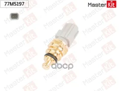 ������ ����������� ����������� �������� FORD Focus II / III, Mondeo IV MasterKit ���. 77MS197 77MS197 ����