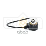 ������ ��������� Sufix ���. IK1261 IK1261 ����