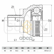 ���� �������� | ����� ����/��� | Skoda Octavia(1Z) 1.4 04-13, VW Golf V-VI 1.4 03-13 Sufix ���. ST1115 ST1115 ����