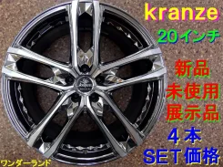 Weds Kranze Scintill 168EVO. 8.5x20", 5x114.3, ET35, �� 73���. ��� ����� �� ������������ ����