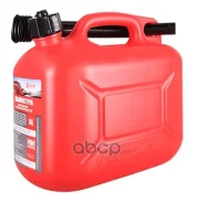 �������� ��� �������� � ��������������� ���, 5 � 3Ton ���. 55297 55297 ����