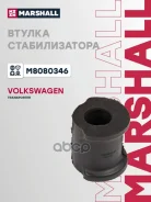 ������ ������������� | ��� ����/��� | Volkswagen Transporter VI Van (SGA, SGH, SHA, SHH) 15-16 06/15-, Volkswagen Transporter VI Van (SGA, SGH, SHA, S...