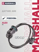 ������ ABS | ��� ����/��� | Audi A6 (C5) 97- (MSE0086) Marshall ���. MSE0086 MSE0086 ����