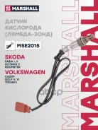 ������ ��������� (������-����) Skoda Fabia I, II 99-, Skoda Octavia II 04-, Skoda Roomster 06-, Volkswagen Caddy 04-, Volkswagen Golf V, VI 03-, Volks...