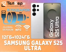 Samsung Galaxy S25 Ultra. �����, 1 ��, �����, 3G, 4G LTE, 5G, NFC. ��� ����� �� ������ ����