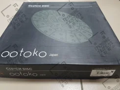 ���� ��������� 350*220*10*44.4 170115 /HND026 OOtOkO 1312408500, 1312409710, 1312409711, 1312600400, 1312600401, 1312600402, 1312408500, 1312409710, 1...