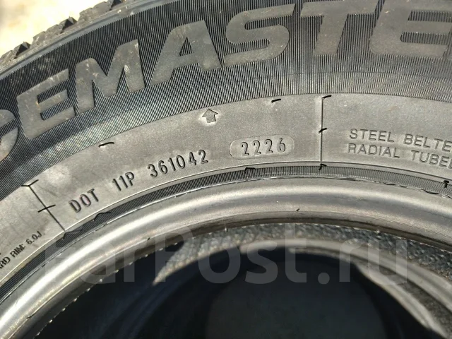 Compasal IceMaster. ������, ��� �����, 2026 ���, ����� ����