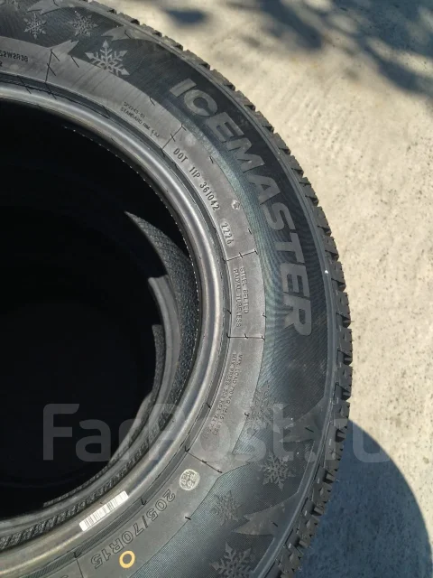 Compasal IceMaster. ������, ��� �����, 2026 ���, ����� ����