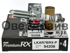 ����� ��������� NGK Premium RX 94208 LKAR7BRX-P ������ LKAR7BRX-P ����