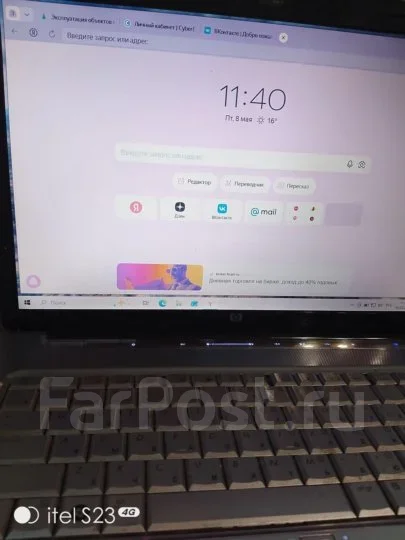 HP Pavilion. 15", 2����, ��� 3072 ��, ���� 670���, ����������� �� 1��. ����