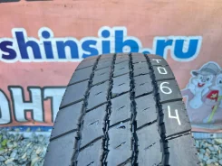 Double Coin RT600. �����������, 2023 ���, �/�, ����� 30 % ����