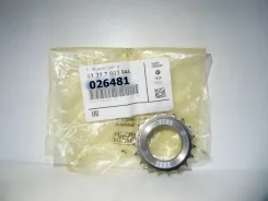 �������� ��������� BMW F20 F22 F30 F34 F32 F33 F36 F07 F10 E84 F25 F26 F15 F16. 11317603944 ����