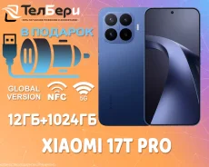 Xiaomi 17T Pro. �����, 1 ��, �����, 3G, 4G LTE, 5G, Dual-SIM, NFC, eSIM, ������� �������. ��� ����� �� ������ ����