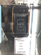 Jeep F605+ Mega Power. �/�, �� 8 ��, ������, ������, 3G, 4G LTE, Dual-SIM, ���������� ����