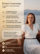 ������ ���-��� ��� ��������� � Telegram ����