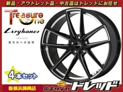 Treasure One Lxryhanes. 8.0x19", 5x114.3, ET42, �� 73���. ��� ����� �� ������������ ����