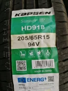 Kapsen HD918. ������, 2026 ���, ����� ����