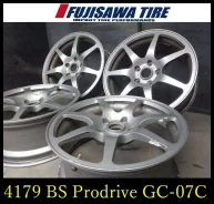 ProDrive GC-07C