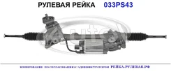 ������� ����� (������������� Autol ������) VAG 1K1423055K 1K1423055K ����