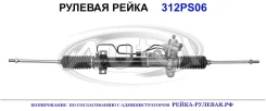������� ����� (������������� Autol ������) Hyundai/Kia 577002D100 577002D100 ����