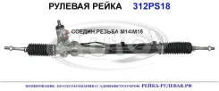������� ����� (������������� Autol ������) Hyundai/Kia 577002B100 577002B100 ����