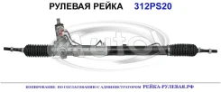 ������� ����� (������������� Autol ������) Hyundai/Kia 577003K230 577003K230 ����