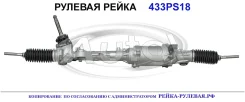 ������� ����� (������������� Autol ������) Mazda GS1E32110 GS1E32110 ����