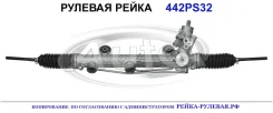 ������� ����� (������������� Autol ������) Mercedes A2114602000 A2114602000 ����
