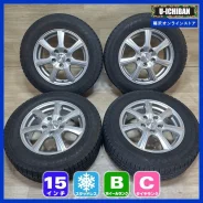 Dunlop PRD