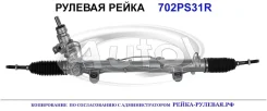 ������� ����� (������������� Autol ������) VAG 7E1422055G 7E1422055G ����