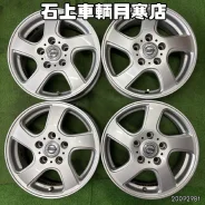 CEC Wheels C25 Monoblock Forged