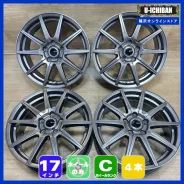 Work Emotion ZR7
