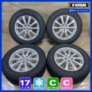 PDW SUV GEX-7