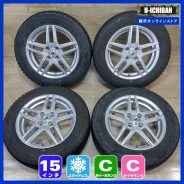 RAYS Cerumo Sports