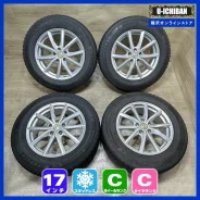 PDW SUV GEX-7