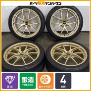 BBS RI-A