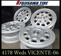 Weds Vicente