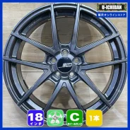 SSR Reiner Type10 Monoblock