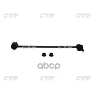 ������ ������������� | ��� ���� | (FR LH/RH) RAV4 ACA3# (05-07)/Prius ZVW30 (09-)/ZVW35 (12-) CTR ���. CL0638 / CLT-122 CL0638 ����