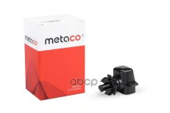 ������ ����������� ������� OPEL/SAAB Metaco ���. 6380001 6380001 ����