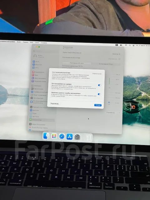 Apple MacBook Pro 13 2020. 13.3", 1,4����, ��� 8 ��, ���� 256���, WiFi: 1, Bluetooth: 1, ����������� �� 4��. ����