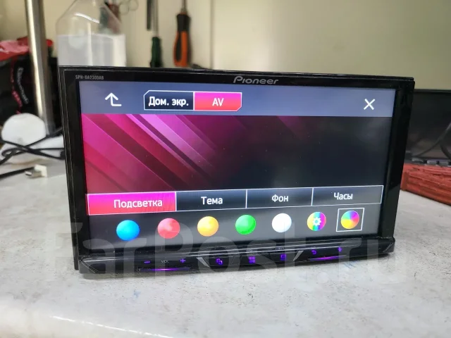 Pioneer ����