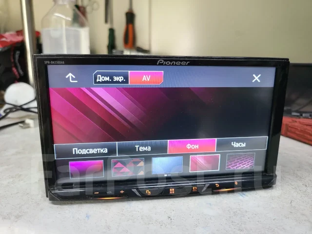 Pioneer ����