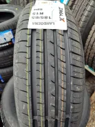 ZMax Landgema. ������, 2026 ���, ����� ����