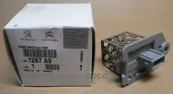 �������� ����������� ���������� Peugeot-Citroen ���. 1267A9 1267A9 ����