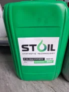 ST Oil. ����, �����������, �������������, 75W-90, 20��. ����