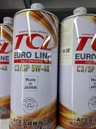 TCL. 5W-40, �������������, 1��. ����