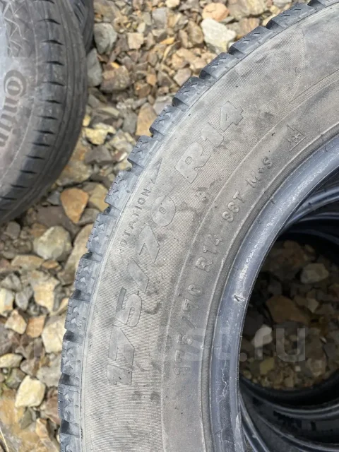 Formula Ice. ������, ����������, �/�, ����� 25 % ����