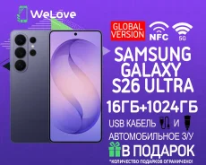 Samsung Galaxy S26 Ultra. �����, 1 ��, ����������, 3G, 4G LTE, 5G, NFC, ������� ������� ����